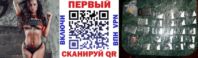 Купить закладки  Пионерский  Amphetamine 97% 
