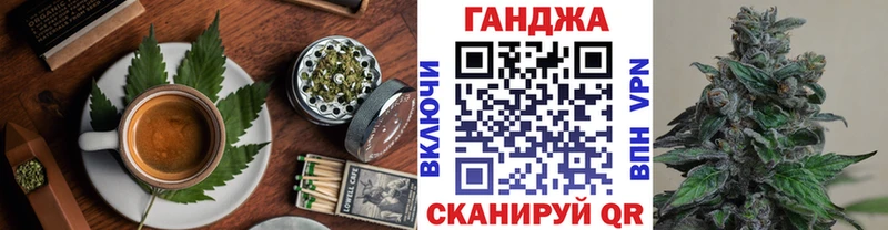 Купить где  Пионерский  Canna-Cookies конопля 