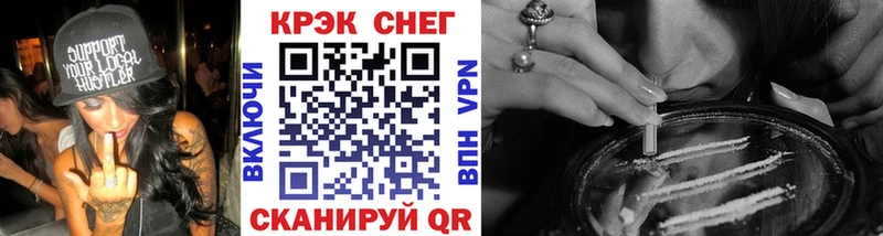 Купить где  Пионерский  Cocaine Боливия 