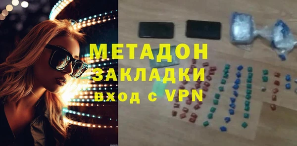меф Алзамай