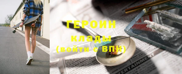 меф Алзамай