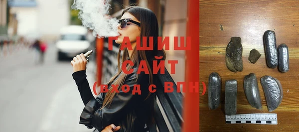меф Алзамай