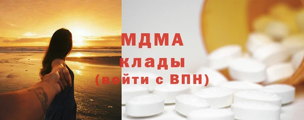 меф Алзамай