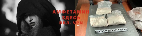 меф Алзамай