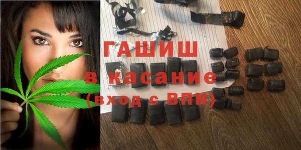меф Алзамай
