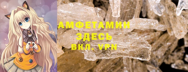 дмт Алексеевка