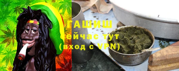 меф Алзамай