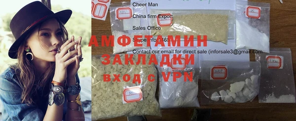 дмт Алексеевка
