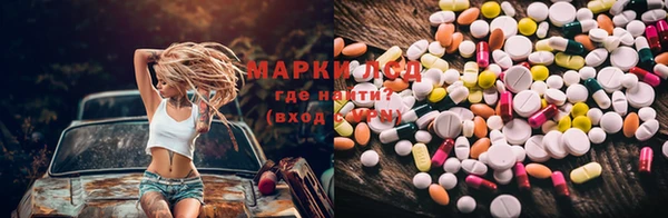 дмт Алексеевка