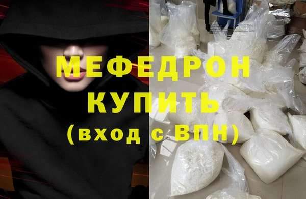 меф Алзамай