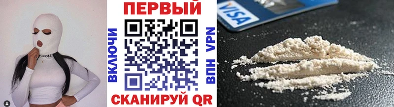 Купить где  Пионерский  МЕТАМФЕТАМИН Methamphetamine 